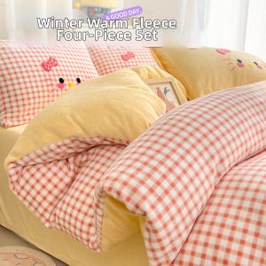 Kiss Dear | Winter Warmth Bedding Set Coral Fleece & Milk Velvet