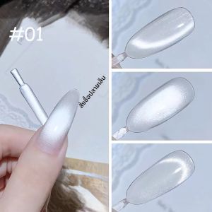 ยาทาเล็บเจลแคทอายสีน้ำเงินรอยัลบลู ZH ใหม่ 1 ชิ้น รุ่น 2025 ฤดูใบไม้ร่วง สีฟ้าขาวประกายอัญมณ์  สำหรับตกแต่งเล็บทุกฤดู