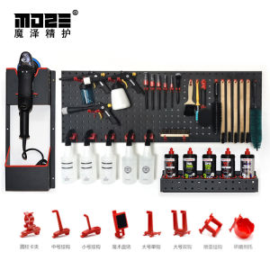 Car Beauty Tool Hanging Board Washing Machine Polishing Machine Disk Towel Hook Plastic Precision Wash Car Cleaning Supplies