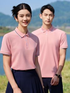 เสื้อยืดคอโปโลแขนสั้นผู้หญิงฤดูร้อนสำหรับครูโรงเรียนอนุบาล ผ้าโพลีเอสเตอร์ สไตล์เรียบง่าย ลายทาง สีพื้น ทรงหลวม