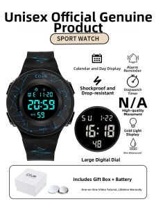 COJR | Waterproof and Timing Electronic Watch for Middle School Boys