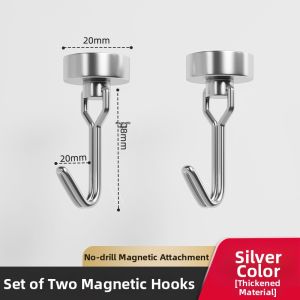 youqin | Strong Magnetic Refrigerator Hanging Hook