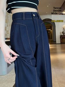 Anneve | Tencel Material Wide Leg Slimming High Waist Trousers