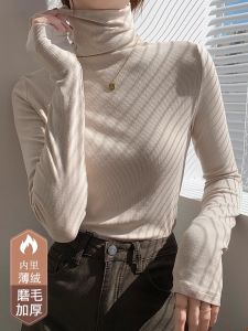 Slimming High Neck Long Sleeve Base Shirt Womens Thin Fleece Inner Wear Commute Style Korean Version Classic Pattern