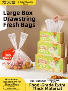 COOKER KING | Food Grade Resealable Plastic Food Storage Bags