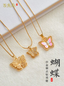 Charming Colorful Butterfly Necklace Pendant Set with Diamond Elegant Court Style Gold Butterfly Womens Luxury Clavicle Chain Pendant