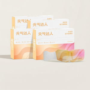 YUANQIDAREN | Miếng Dán Chân Tự Sưởi ấm