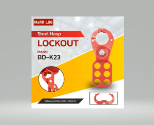 ตัวล็อคร่วมเหล็กเคลือบกันสนิม แบบตะขอ Safety Steel Lockout Hasp With Hook Economic Rust Proof Steel Hasp with Hook BD-K23 BD-K24