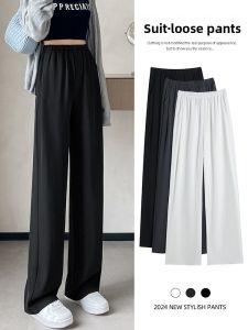 LANGPIN | Elegant Slim Fit Suit Pants Womens High Waist Straight Leg Loose Wide Leg Casual High End Feel Spring Autumn Seasonal Trousers