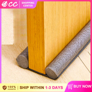 【Creative】95cm Flexible Door Seal Strip Rubber Waterproof Soundproof Guard Sealer Guard Wind Dust Blocker Insect-proof Waterproof Guard Sealer Stopper Door Bottom Weatherstrip