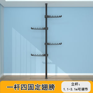 Floor Standing Clothes Drying Rack Expandable Rods Indoor Balcony Use No Drilling Required Home Use Clothes Hanger Rack