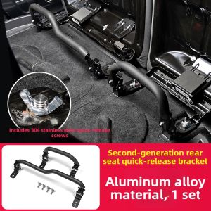 CHELANPAI | Quick-Release Rear Seat Bracket for Flat Bedding