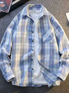 Kawadu | Fashionable Cool Boys Long Sleeve Plaid Shirt Thin