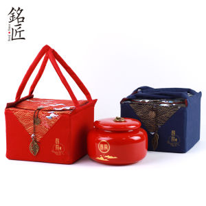 Sea Cucumber Gift Box Sea Cucumber Packaging Box Customizable Satchel Sack Sea Cucumber Empty Box Sea Cucumber Porcelain Cans Packaging Box