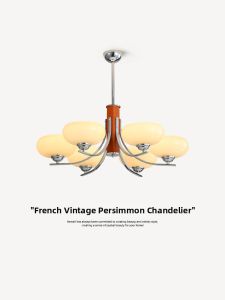 NSWR | French Mid-Century Style Solid Wood Chandelier