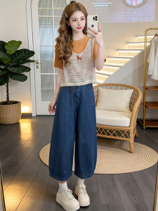Shalldoer | Summer Outing Style Set 2 Pieces