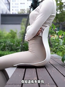 Correction of Lumbar Support Cushion Improves Hunchback Posture Lumbar Posture Seating Places
