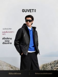 Guvet | Black Golden Goose Down Hooded Jacket for Men and Women