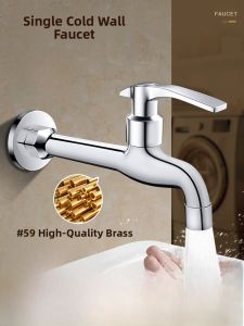 Wall-Mounted Faucet for Washing Machine Household Cold Water Supply Anti-Freeze 4-Part Interface for Balcony Use Copper Material