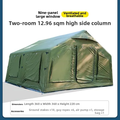 WOLFNEST | Waterproof Inflatable Tent