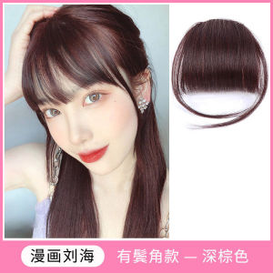 Ultra-Thin Natural Looking Womens Bangs Hairpiece Real Hair Invisible Side Part French Style Hairpiece Instantly Changes Your Look