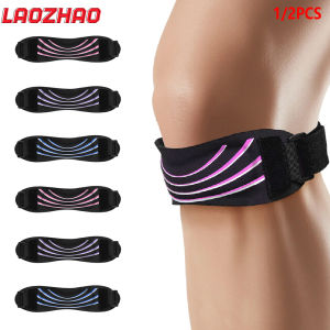 1/2 PCS Patella Tendon Support Strap - Patellar Knee Strap for Men & WomenNon-Slip Knee Brace for RunningBasketballArthritis