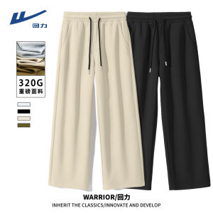 Mens Casual Fleece Lined Pants Straight Leg Loose Fit Spring Autumn Large Size Sport Sweatpants Youth Active Style