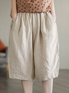 Cotton Linen Knee-Length Pants for Mom Grandma 56 Five-Sixths Covering below Knee Womens Casual Long Pants Commute Style
