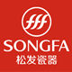 songfa 1763454608