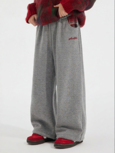 iplant | Thick Warm Fleece Trousers