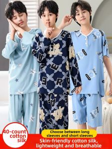 QINNONG | Teenage A-Class Cotton-Silk Long Sleeve Short Pants Pajama Set