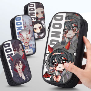 Eggson Party Trickster Outlined Middle School Student Pencil Case Primary School Stationery Box Cartoon Anime Printed Canvas