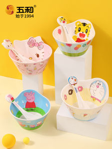 Disinfectable Shatterproof Cartoon Bowl Set for Kids Students Easy to Clean High Temperature Resistant Meal Bowl with Spoon