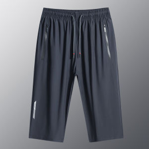 TUCANO | Cool Dry Wide-legged Short Pants