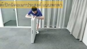 (พร้อมส่ง)โต๊ะพับสนาม โต๊ะแคมป์ปิ้ง โต๊ะอเนกประสงค์ โต๊ะกินข้าว ใช้มาขายของตลาดนัดและปิกนิค พับเก็บได้ มีที่หิ้ว ของแท้ ALAN DESIGN