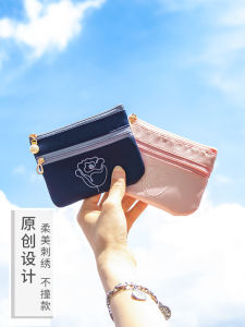 Mini Womens Wallet Thin Cute Korean Style Student Simple Polyester Fabric Zipper Key Card Bag Floral Embroidery Short Wallet