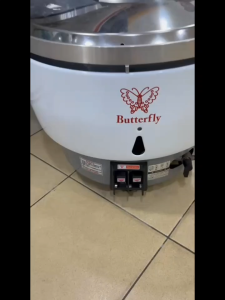 BUTTERFLY COMMERCIAL GAS RICE COOKER 10L PL-50