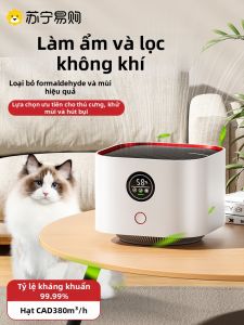 Máy Lọc Không Khí NOCCLILI A3 S7 Dùng Trong Nhà Chống Mùi Thuốc Lá Chống Bụi Bẩn Chống Mùi Động Vật Máy Làm Ẩm Máy Lọc Không Khí