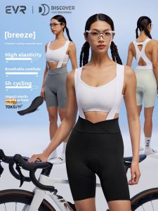 evr | Summer Quick-drying Cycling Shorts for Women Double Arrow Design