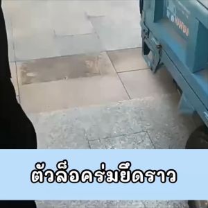 อุปกรณ์ประยุกต์ในการผลิต ร่มกันแดด สำหรับหน้าที่ใช้ยาน ยึดราว ที่ไม่พึงพอใจทันที ที่สำหรับการพักผ่อน กรอบผิว ร่มกันแดด คลิปหนีบร่มกันแดด แบบเหล็ก โดยเฉพาะปริมาณ 20 ตัว สำหรับเทคโนโลยี ขนมสำหรับการผลิต สำหรับการแสดงใบหนี้ ตั้งแต่ 10-2