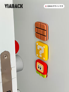 Mario Style Silicone Door Handle Bumper Anti-Collision Fridge Door Stopper Quiet Buffer Home Decorative Creative Door Stop