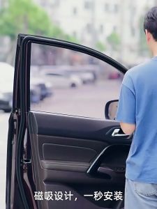 Sét 4 tấm che nắng ô tô Hello LeiBoo từ tính chống nắng hiệu quả nhiều màu sắc