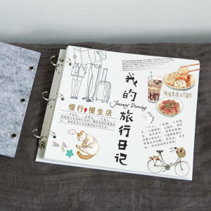 Zhuomu Travel Diary Notebook Loose Leaf Kindergarten Sketchbook Simple Design A2007 Model High Density Felt Cover Iron Clip Binding