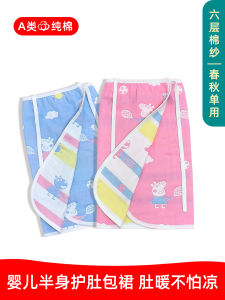 Pure Cotton Baby Wrap: A Comprehensive Guide