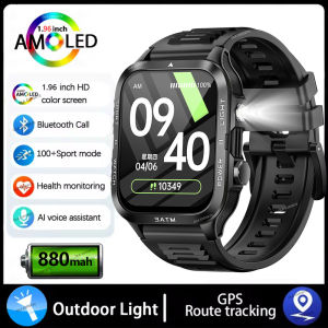 2025 New Military 880mAh Battery Smart Watch 3ATM Waterproof Flashlight Heart Rate Sleep Monitoring Sport tracker Smartwatch Men