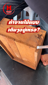 OSUKA ทริมเมอร์ไร้สายไร้แปรงถ่าน มีsoft start ลดการกระซาก ปลอดภัย  ปรับสปีดได้ รุ่น OCCR886