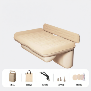 FATANTON | Car Specific Inflatable Mattress for Sleeping