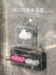 Hộp Đựng Xà Phòng Treo Tường Không Cần Khoan Cao Cấp Cho Phòng Tắm Nhà Vệ Sinh Giá Để Đồ Giá Để Xà Phòng Giá Để Đồ