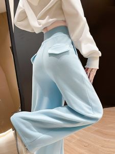 Blue Casual Loose Sports Pants Womens Spring Autumn Winter American Lazy Match All Wide Leg Leisurely Walk Small Size