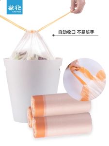 Túi Rác Dùng Một Lần Dày Kiểu Đan Xen Hoa Trà Tự Động Có Dây Rút Dùng Trong Gia Đình Túi Đựng Rác Nhỏ (dưới 45cm*55cm)